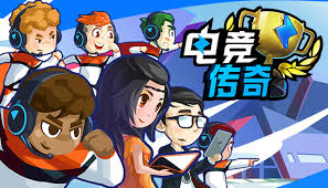 PA视讯 游戏原画师欧美风
