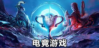 PA视讯 美术专业游戏原画设计学什么