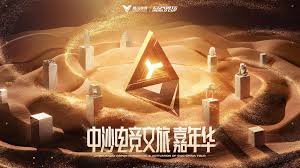 pa视讯游戏官网 游戏原画转行画国画